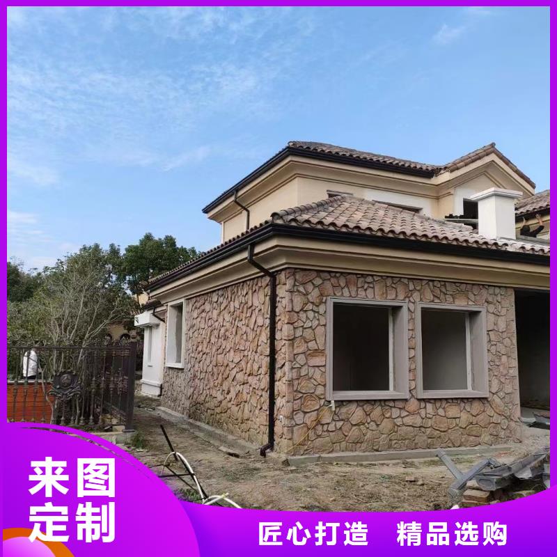 【天沟彩铝雨水管严选好货】