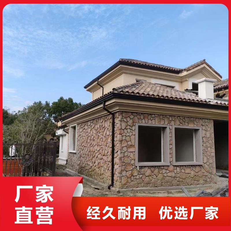 天沟檐沟出货快