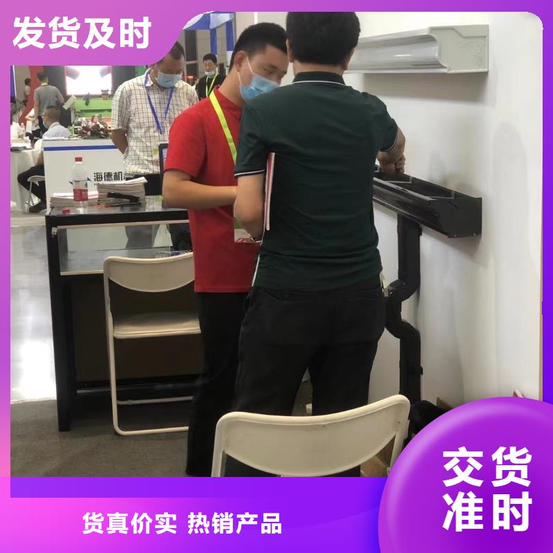 天沟铝合金雨水管现货销售
