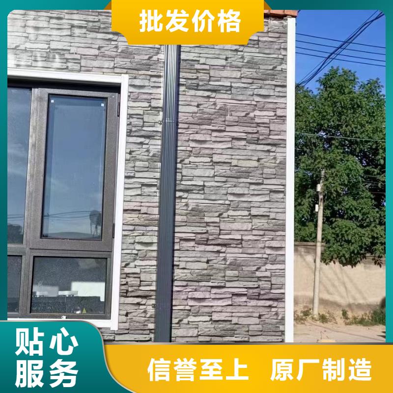 天沟彩铝雨水管质量不佳尽管来找我