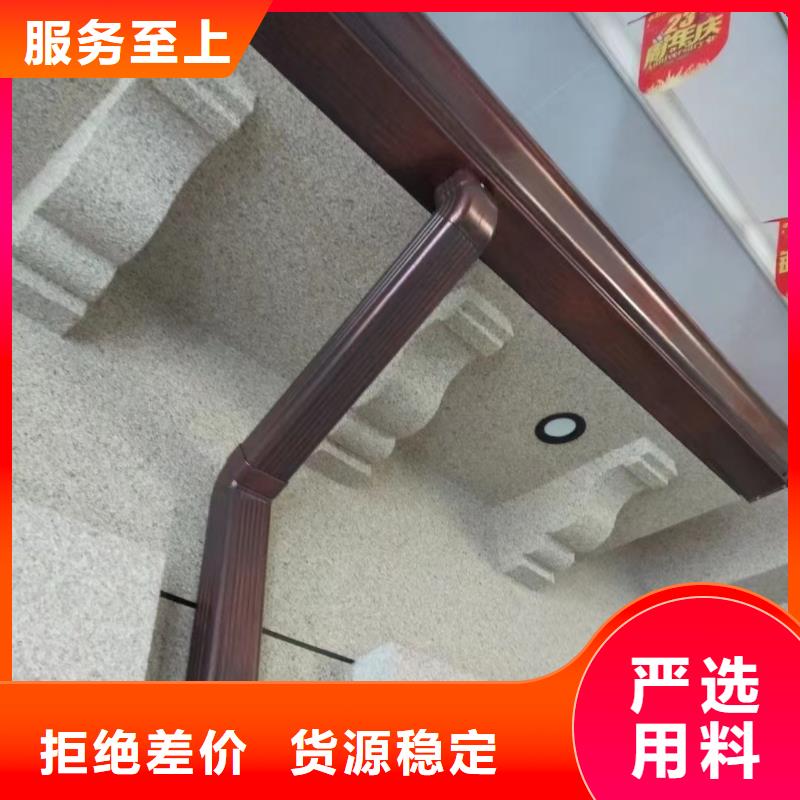 天沟_PVC雨水管工艺层层把关