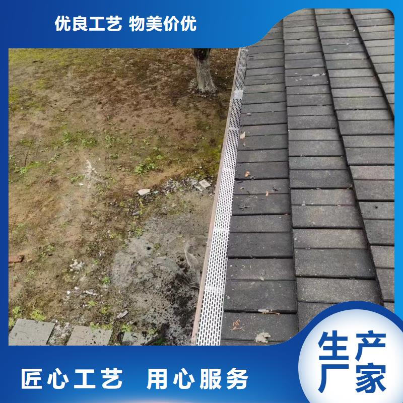 天沟_PVC雨水管工艺层层把关