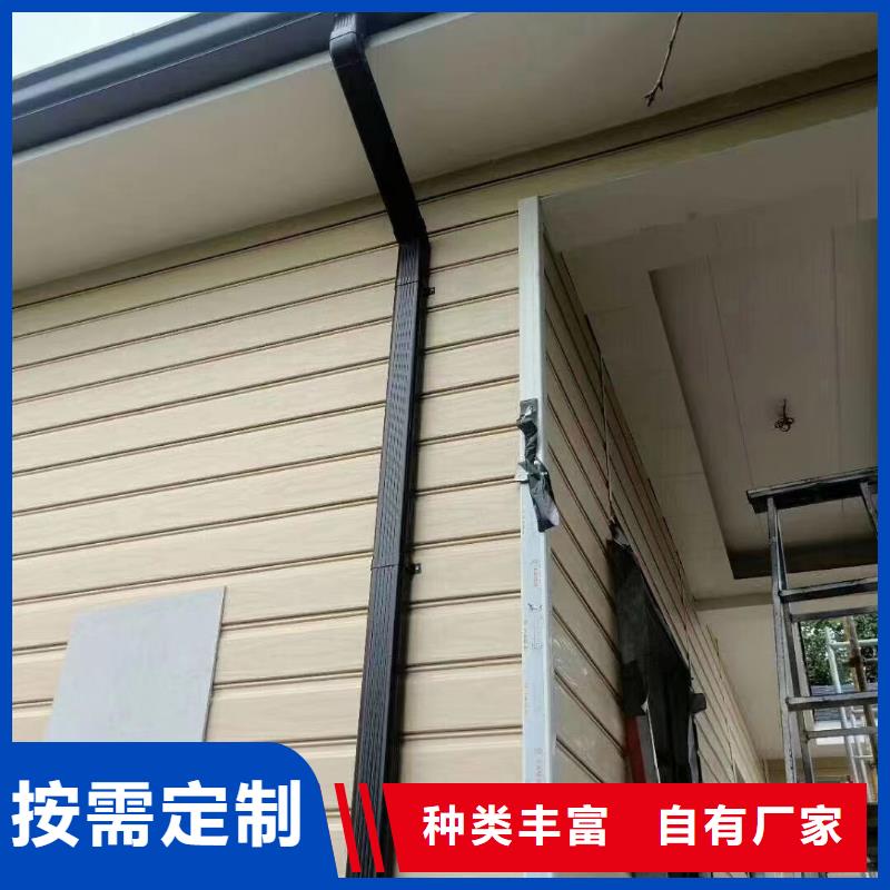 天沟_铝合金产品檐沟诚信厂家