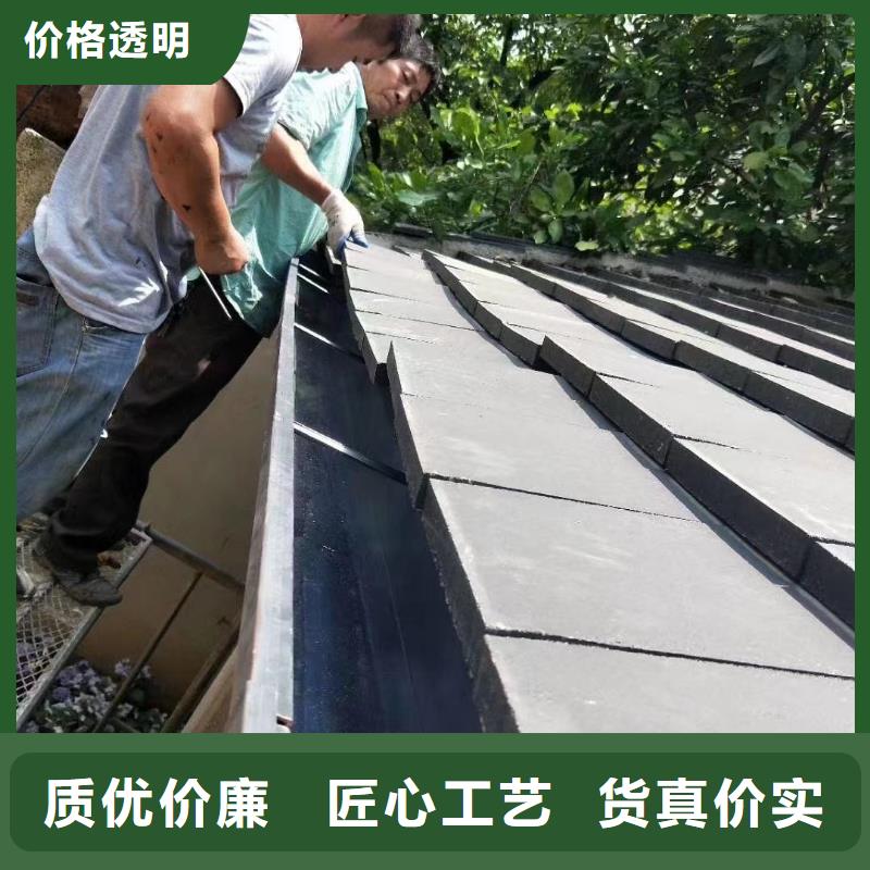 天沟彩铝成品天沟专业生产厂家