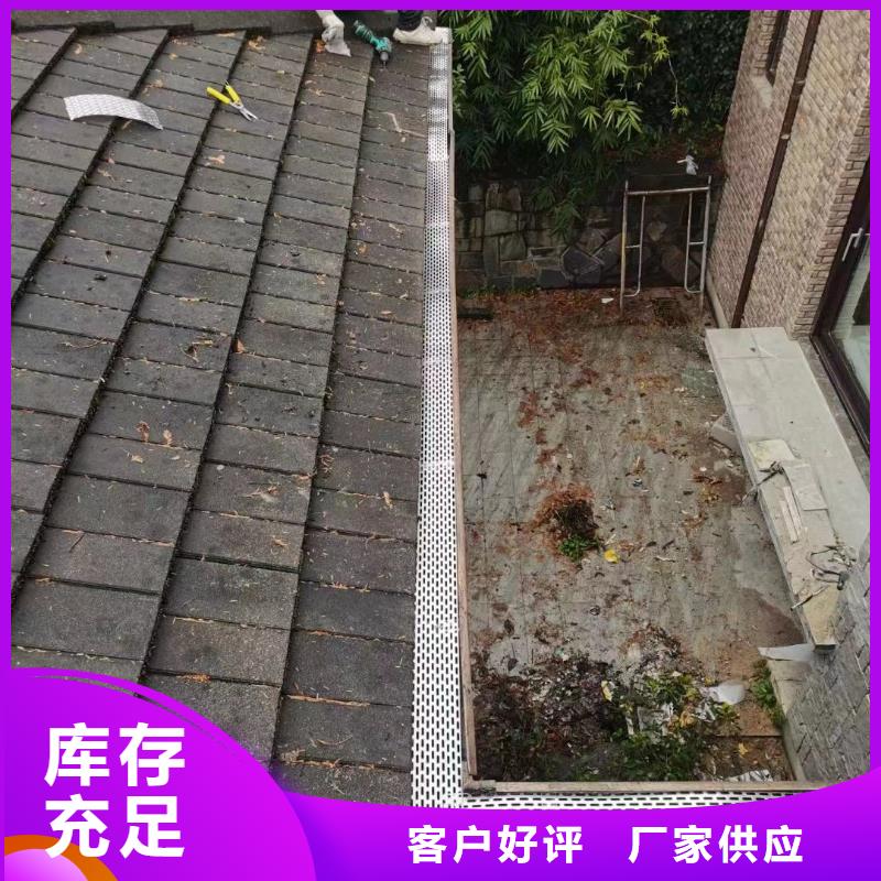 天沟_PVC雨水管工艺层层把关