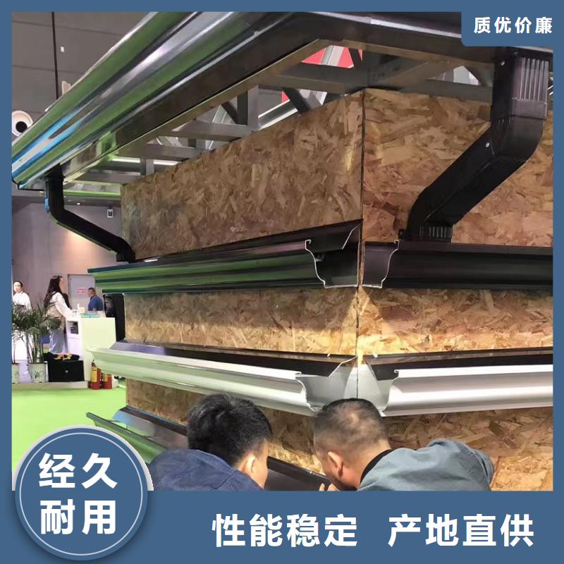 天沟-铝合金天沟欢迎新老客户垂询