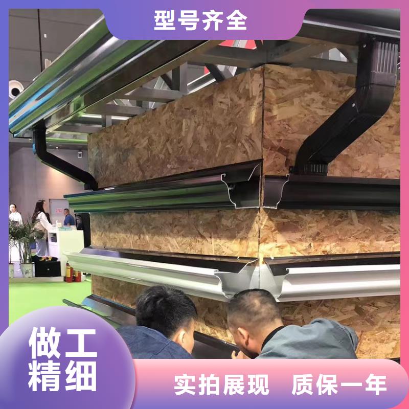 天沟檐沟每一处都是匠心制作