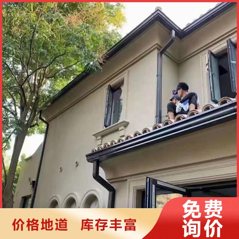 天沟_PVC雨水管工艺层层把关