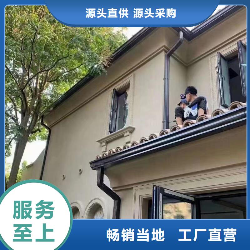 【天沟别墅天沟雨水槽别墅天沟雨水槽现货快速采购】