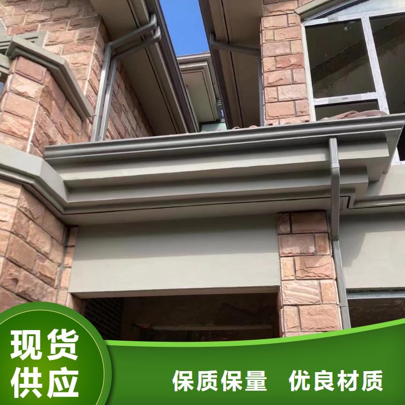 天沟-铝合金天沟欢迎新老客户垂询