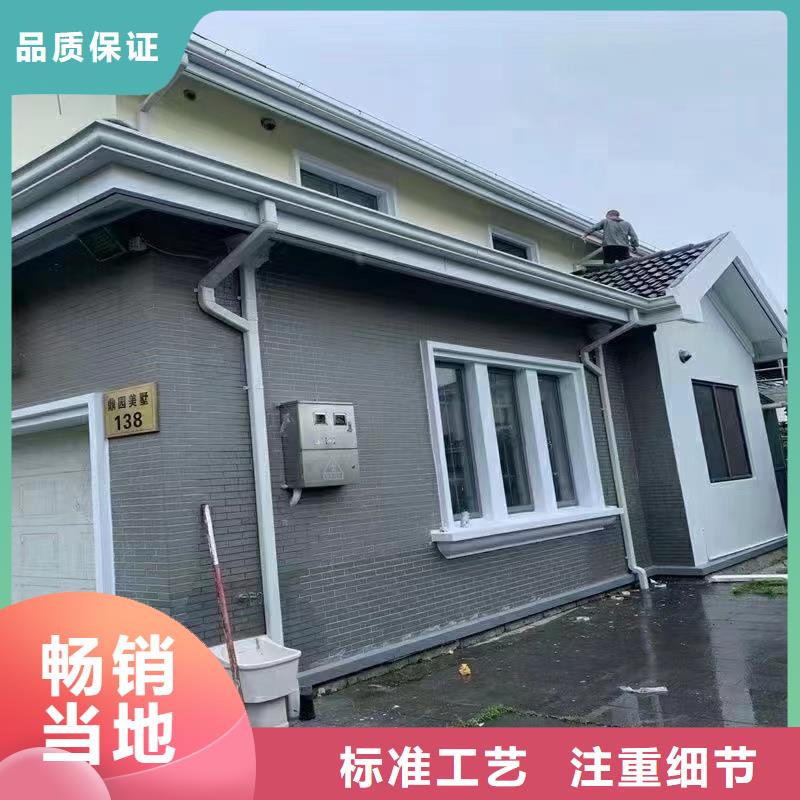 天沟彩铝雨水管海量库存