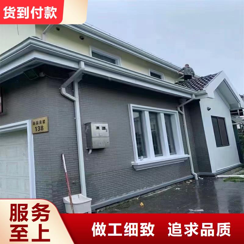 天沟-彩铝雨水管应用领域