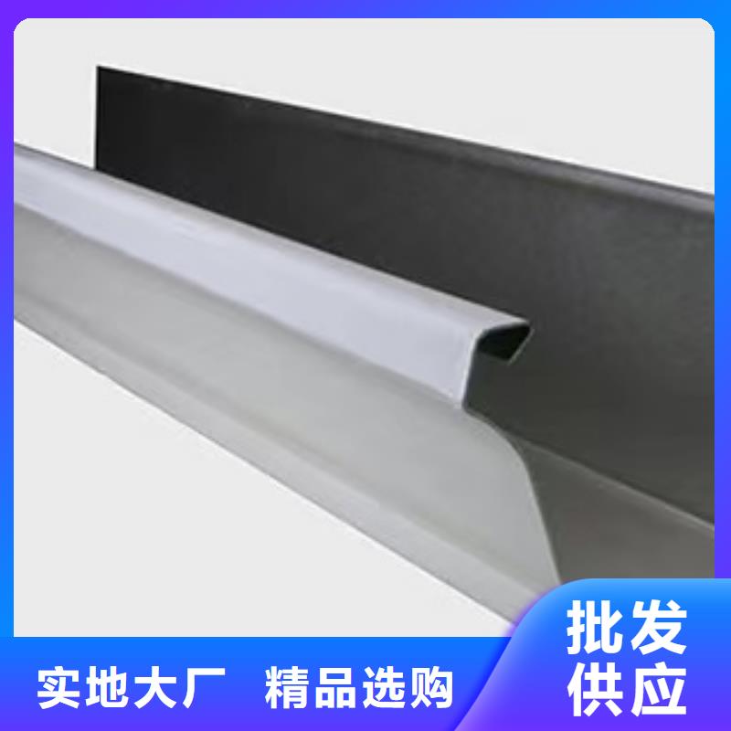 天沟-彩铝雨水管细节严格凸显品质