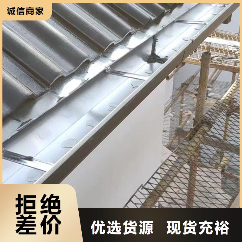 【天沟】铝合金天沟支持定制