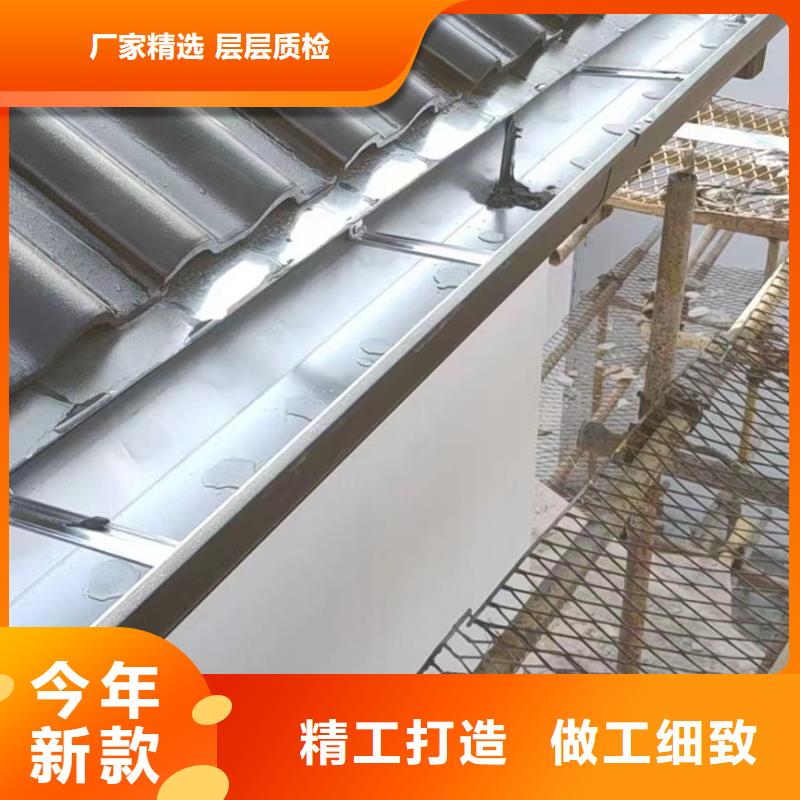 天沟檐沟出货快