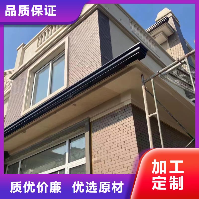 天沟-铝合金落水管工厂现货供应
