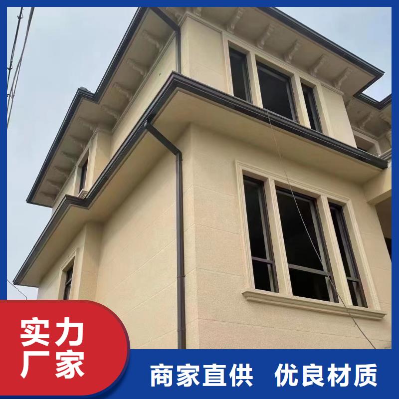 天沟PVC成品天沟重信誉厂家