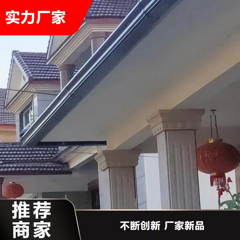 天沟彩铝成品天沟实力厂商