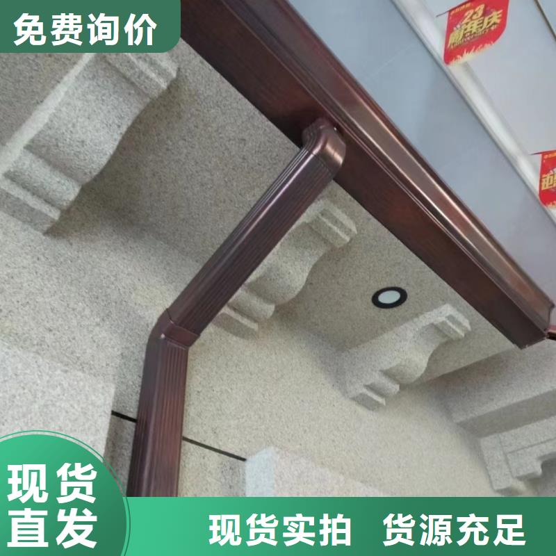 天沟_PVC雨水管工艺层层把关