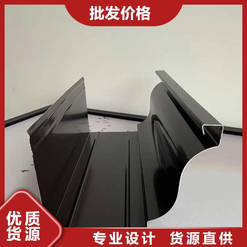 天沟【铝合金落水管】精工制作