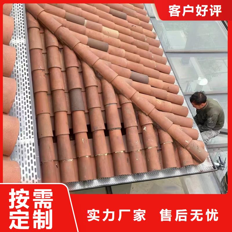 天沟铝合金产品檐沟质量无忧