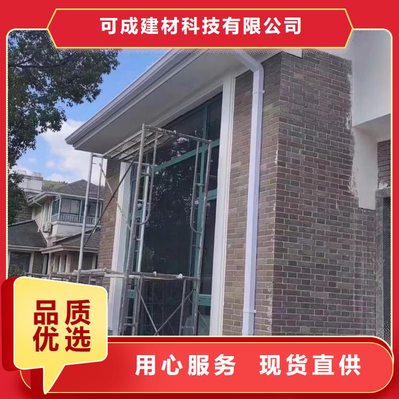 天沟,铝合金落水管常年出售