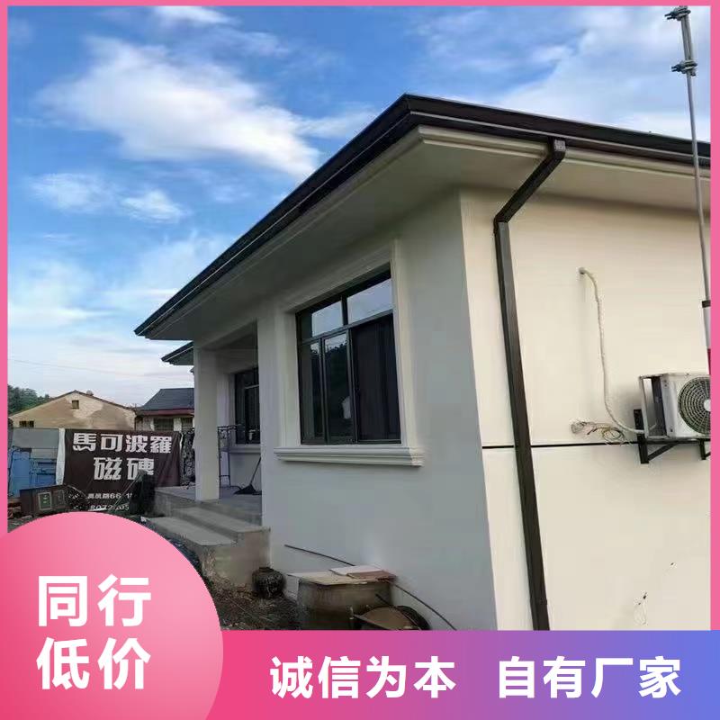 天沟,檐沟选择我们选择放心