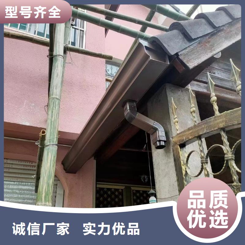 天沟-PVC雨水管工厂直营