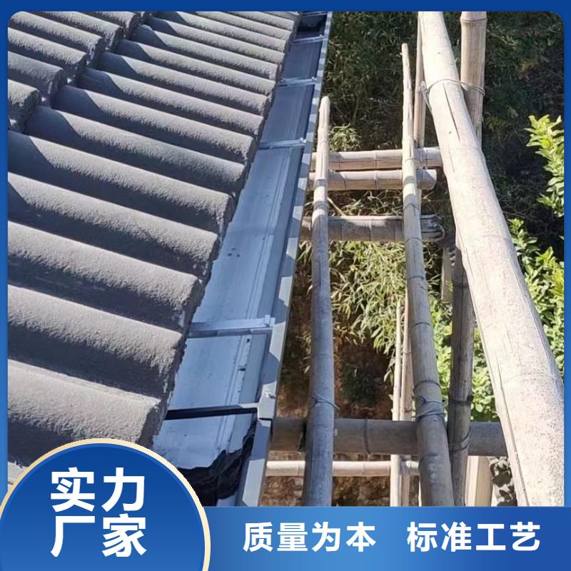 天沟别墅天沟雨水槽品质优选