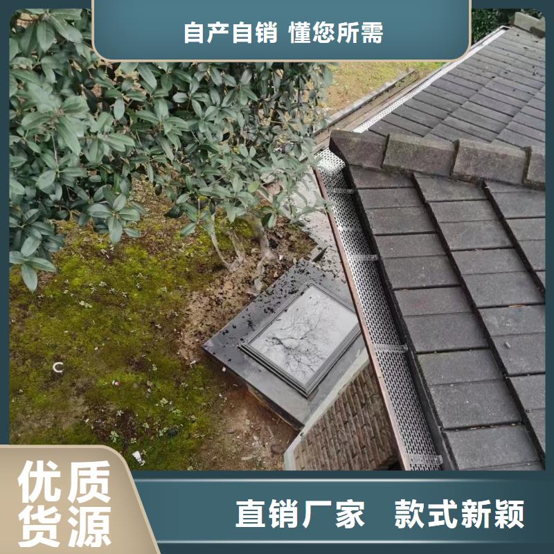 天沟-雨水槽售后服务完善