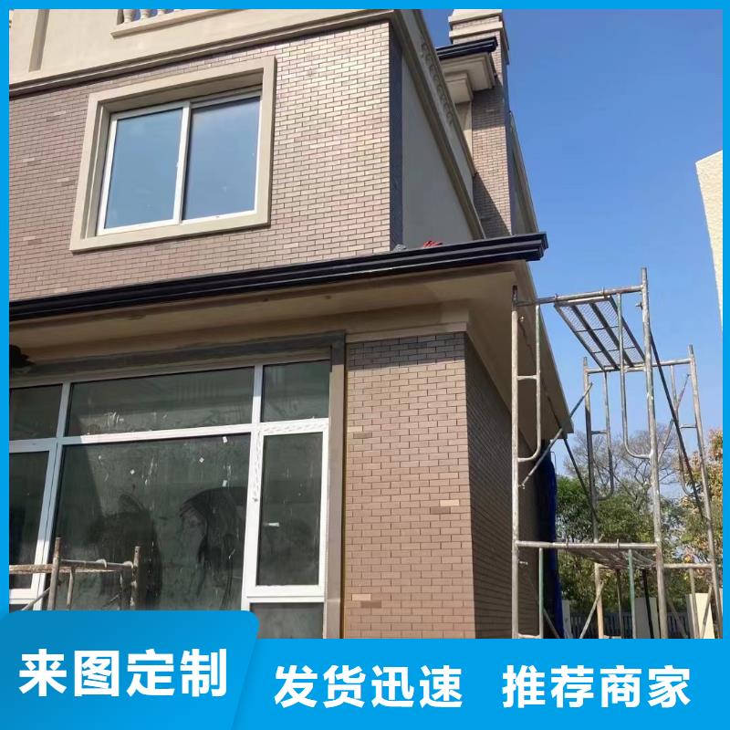 天沟铝合金天沟厂家实力大