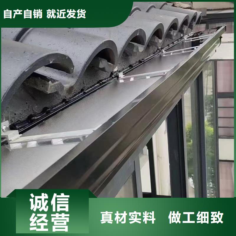 天沟-雨水槽售后服务完善