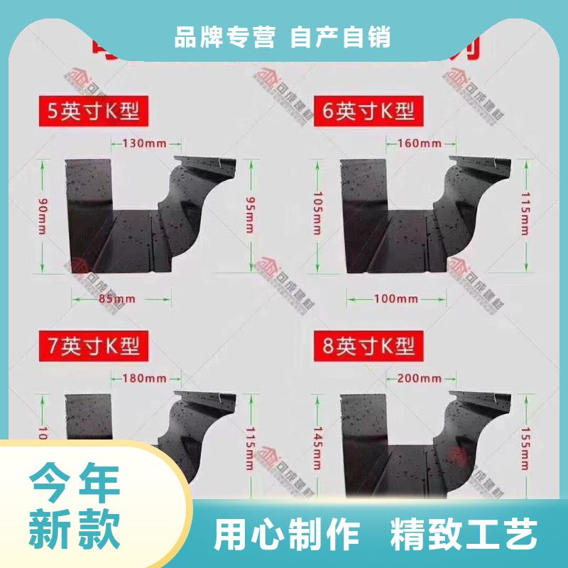 天沟檐沟一站式采购