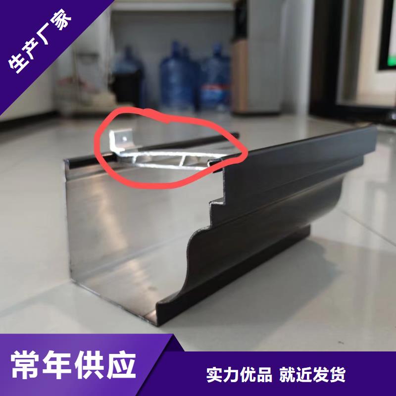天沟PVC成品天沟专注细节使用放心