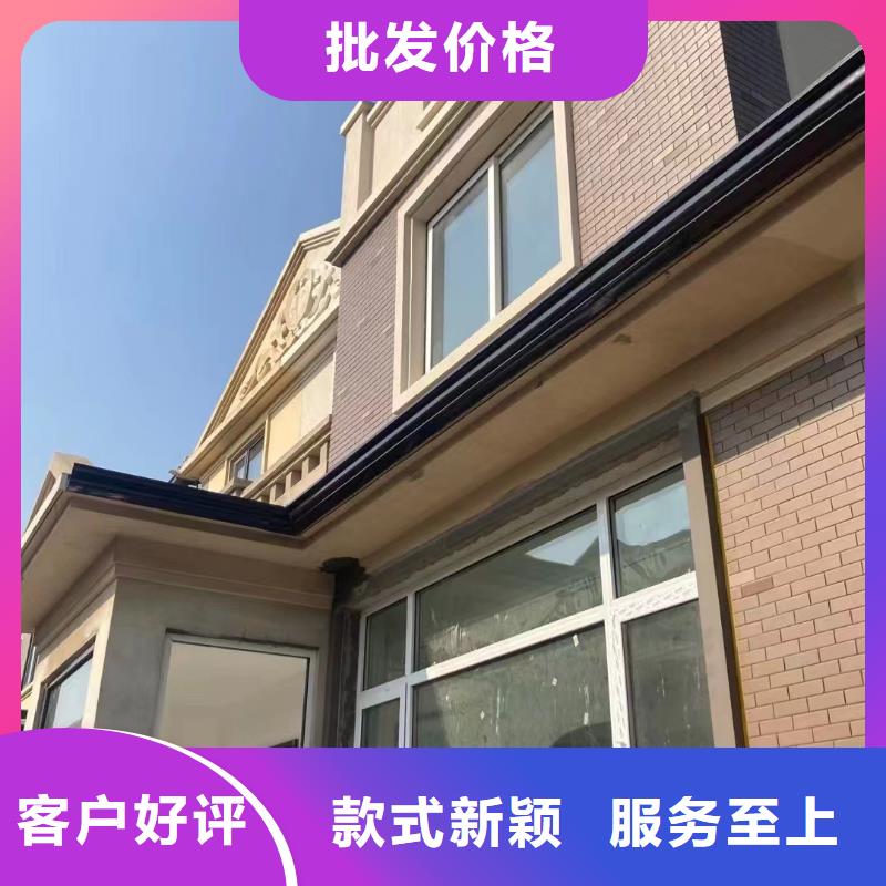 天沟-PVC雨水管工厂直营