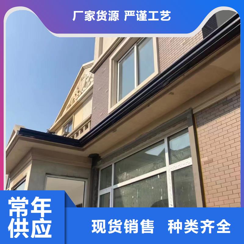 天沟彩铝成品天沟实力厂商