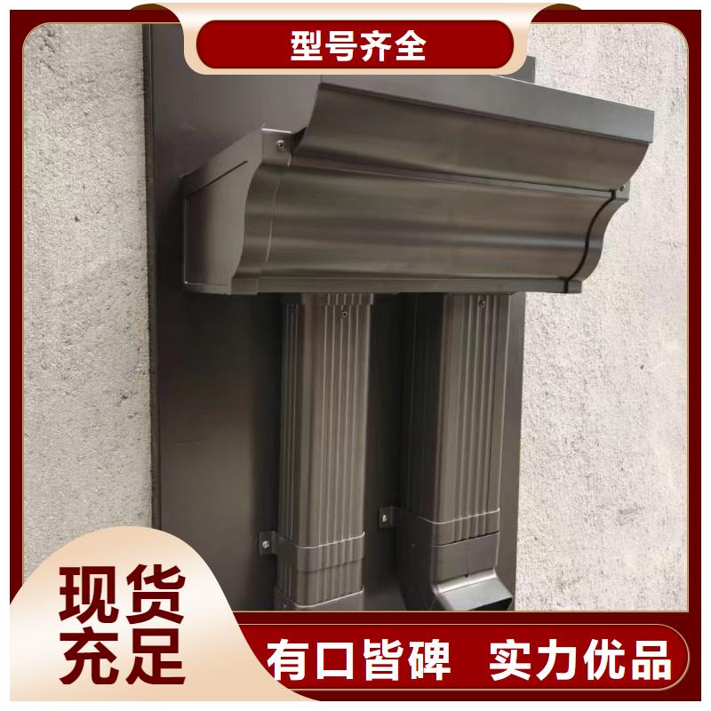 天沟檐沟出货快