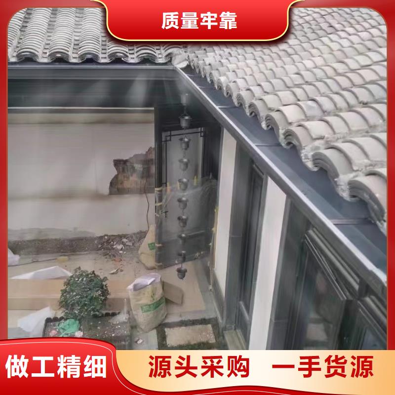 天沟-铝合金天沟欢迎新老客户垂询