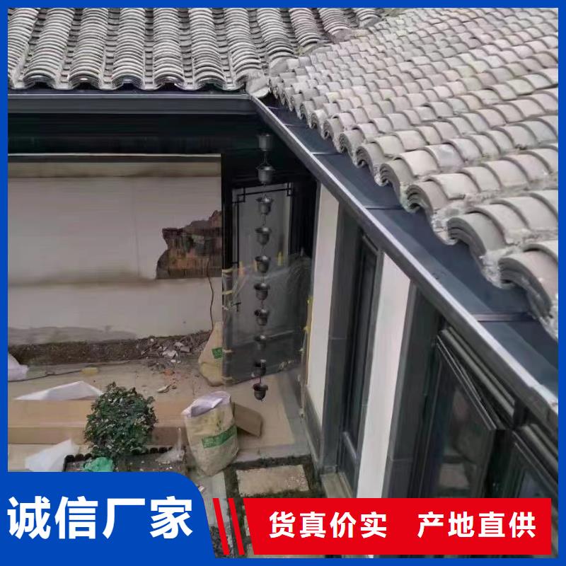【天沟】别墅天沟雨水槽原料层层筛选