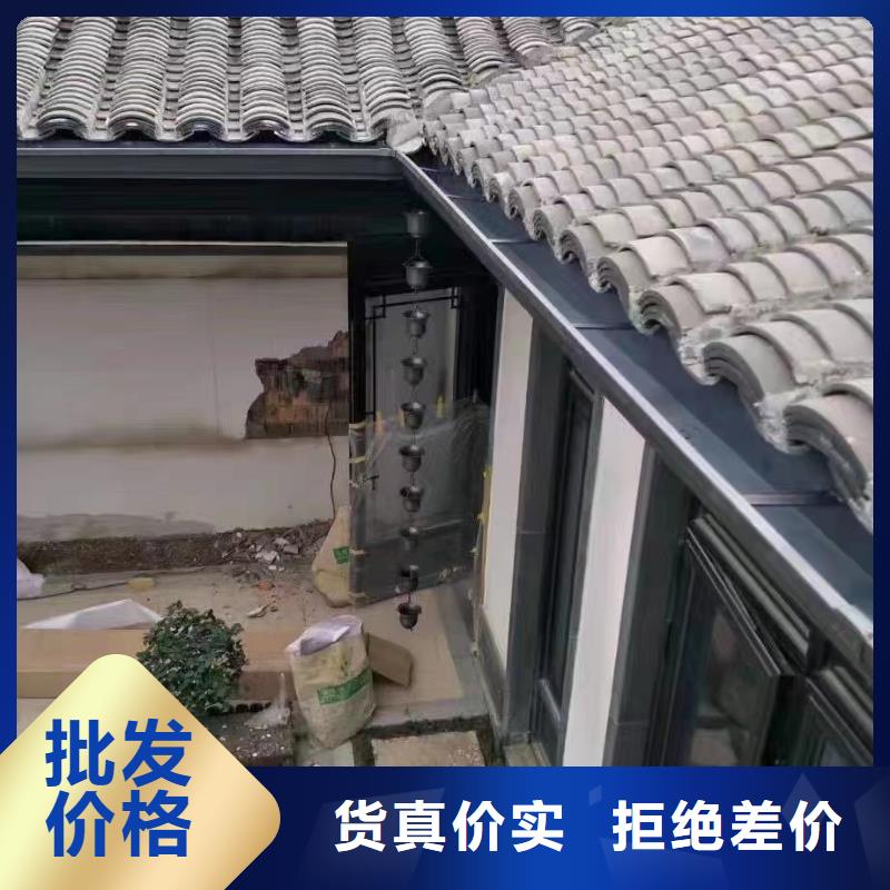 天沟-铝合金天沟优选原材