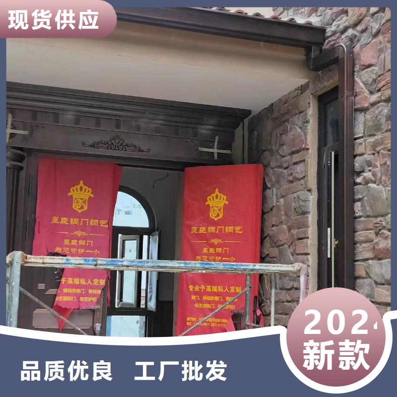 天沟彩铝成品天沟优质货源