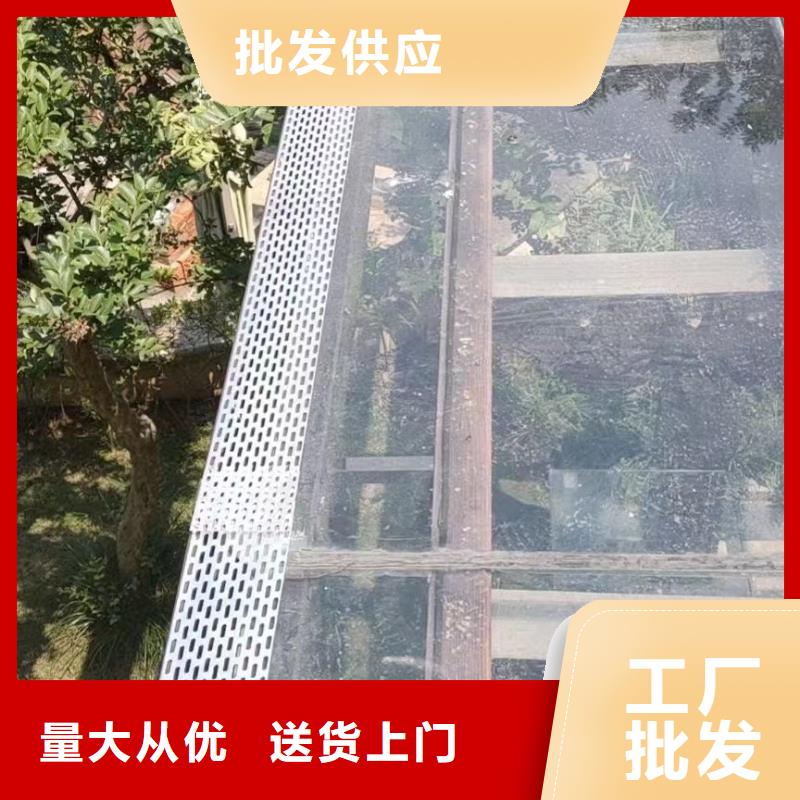 天沟铝合金产品檐沟质量无忧