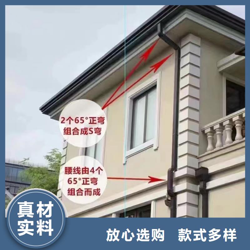 天沟PVC成品天沟高性价比