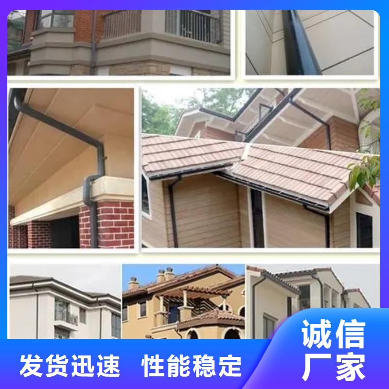 天沟彩铝成品天沟优质货源