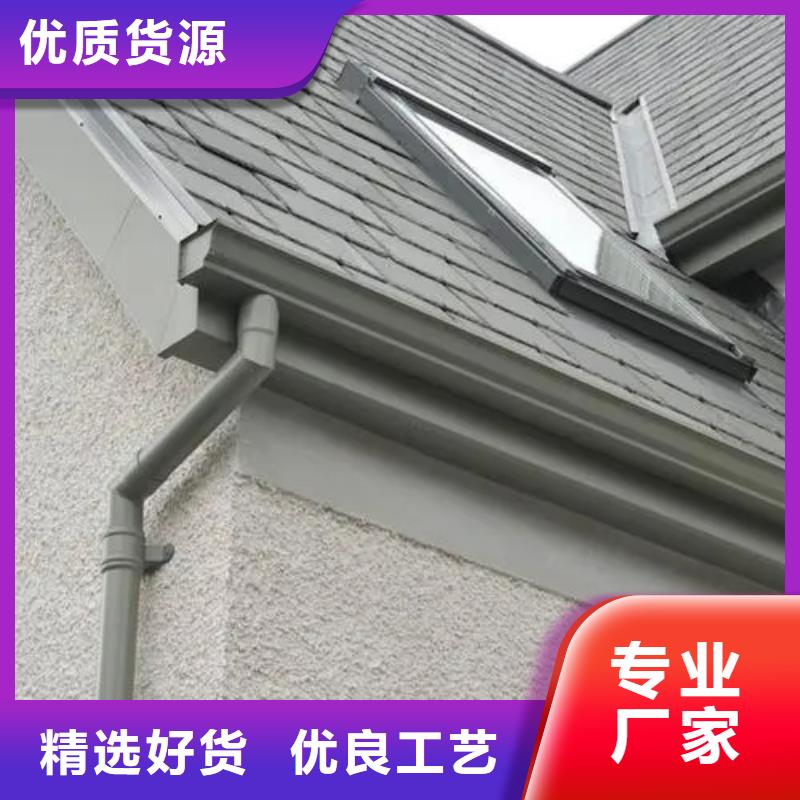 天沟-雨水槽售后服务完善