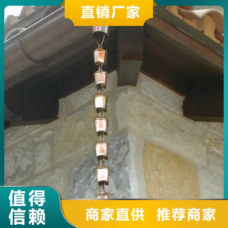 天沟别墅天沟雨水槽好产品价格低