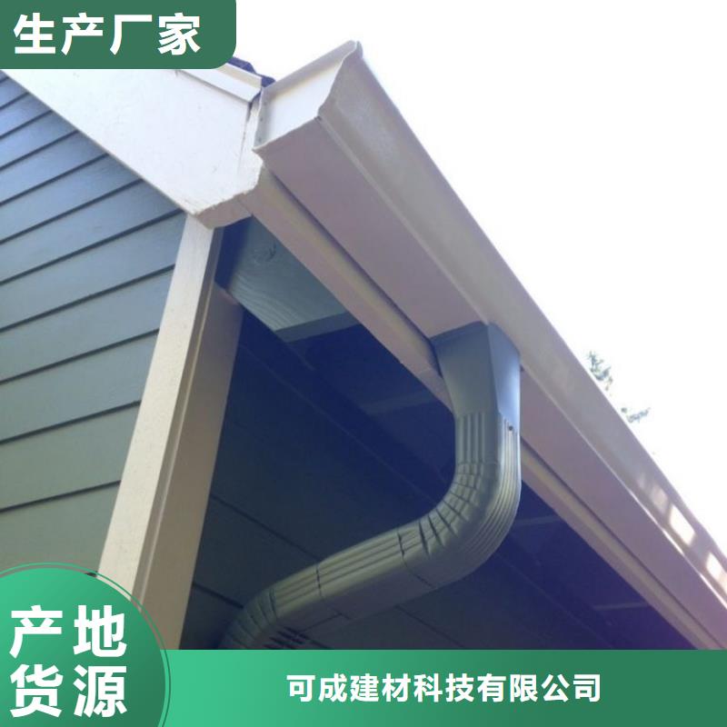 天沟-铝合金天沟欢迎新老客户垂询