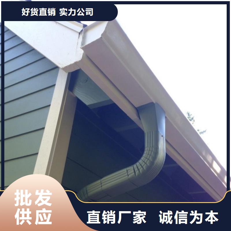 天沟_铝合金产品檐沟诚信厂家