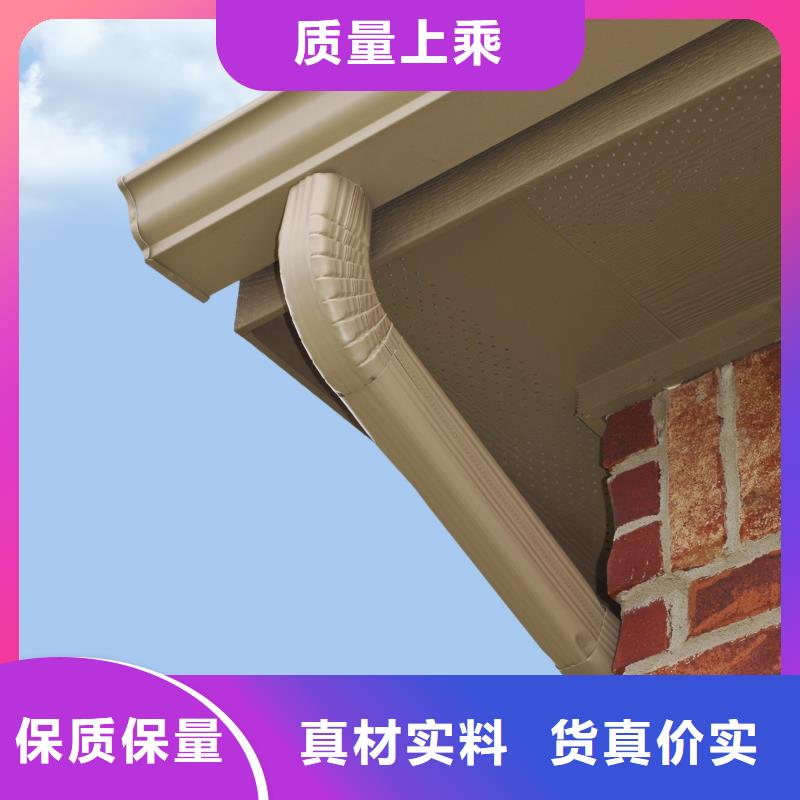 天沟铝合金落水管值得信赖