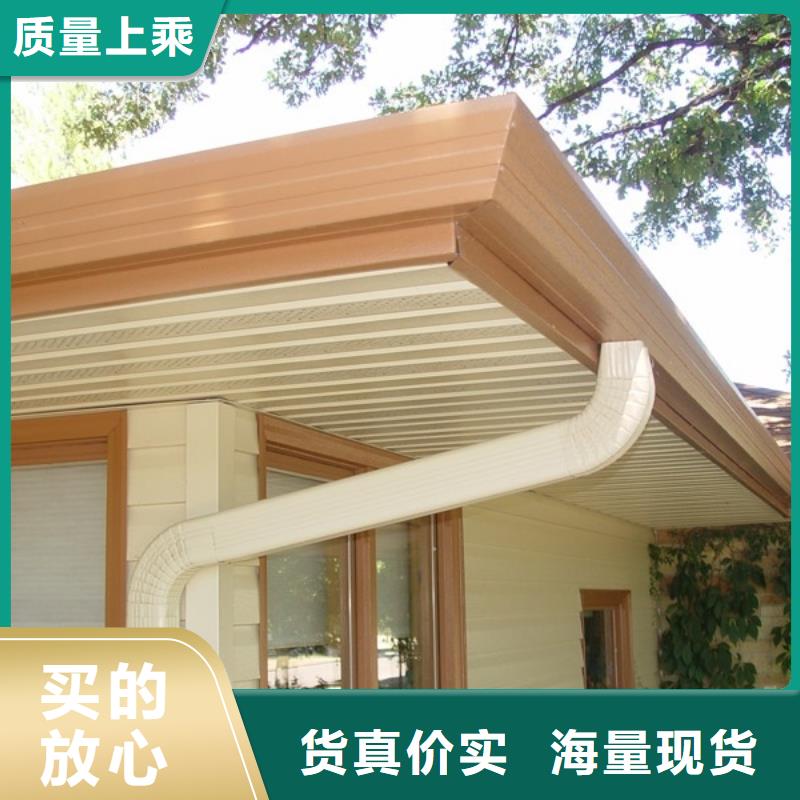 天沟PVC雨水管详细参数